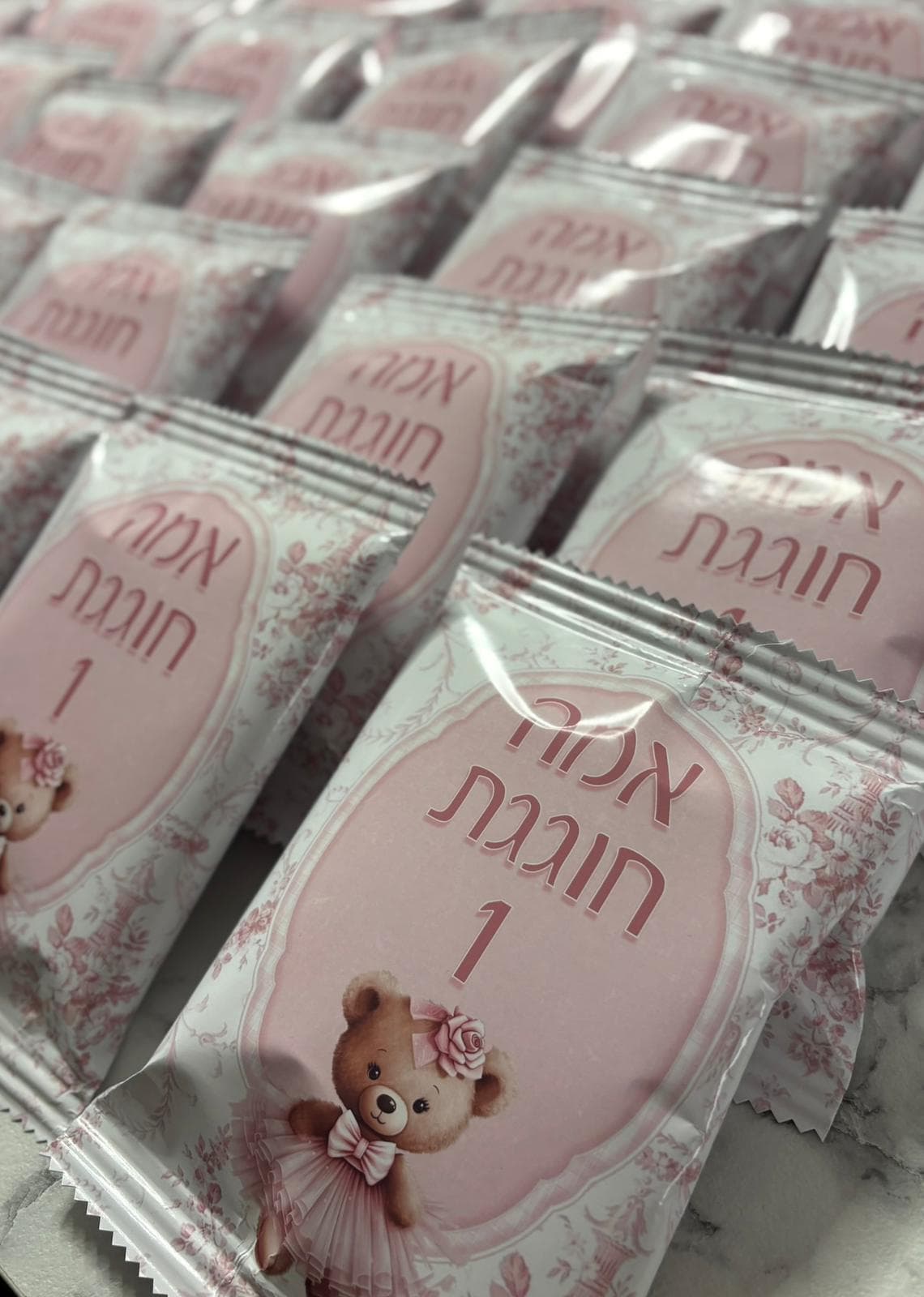 עבודה 10