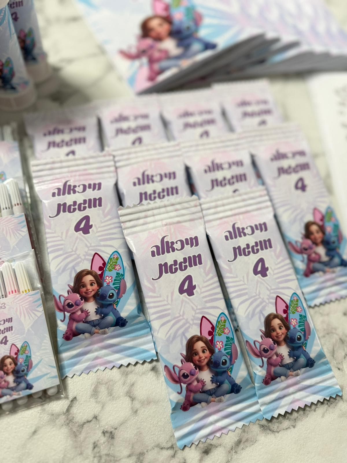 עבודה 13