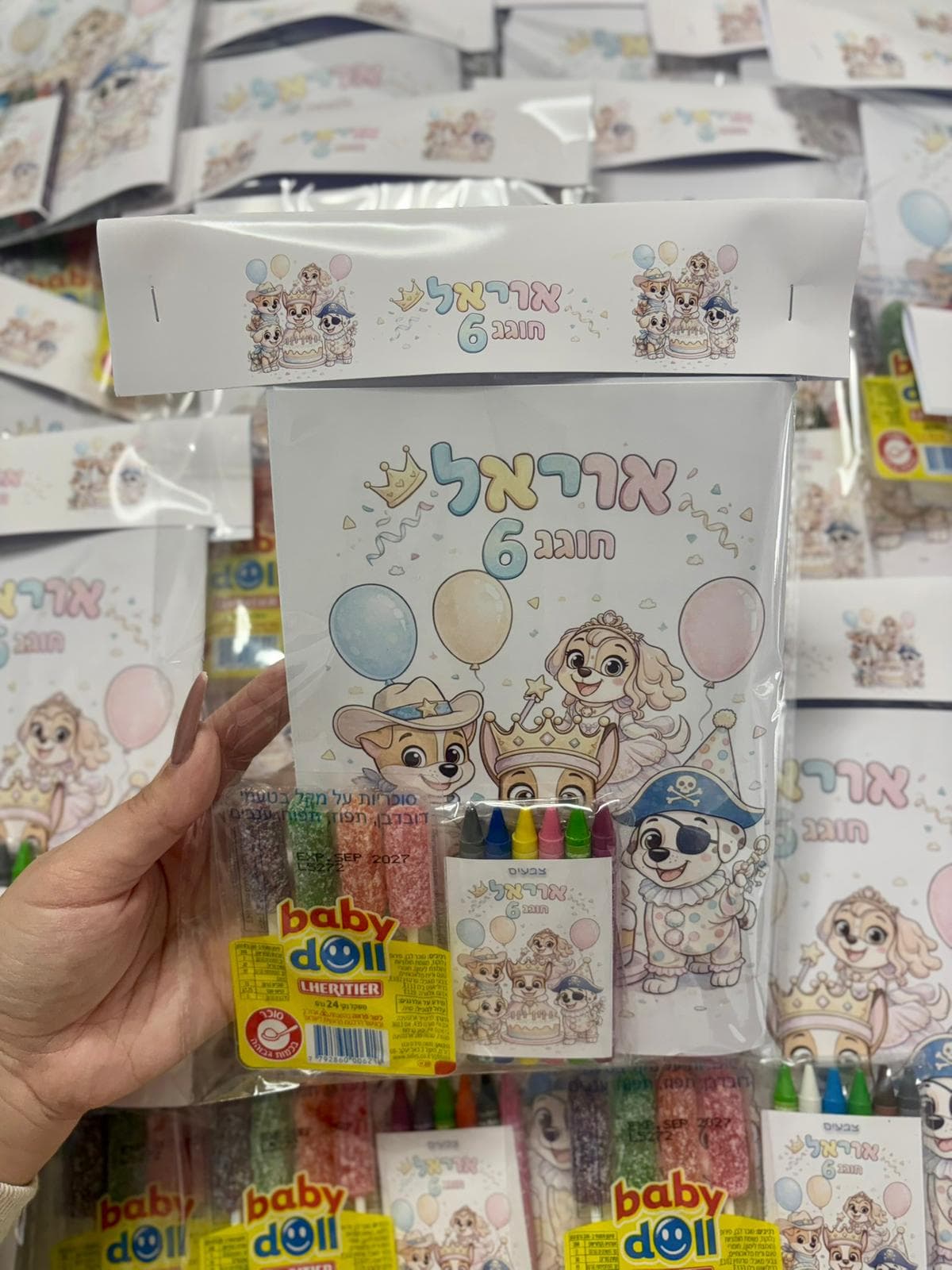 עבודה 16
